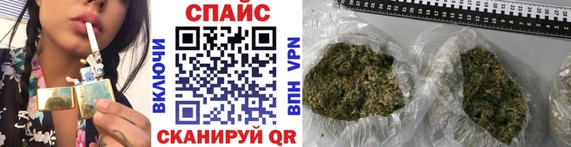 Бутират оксибутират сколько стоит Назрань