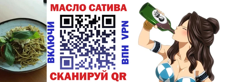 KRAKEN ONION  Назрань  Canna-Cookies марихуана 