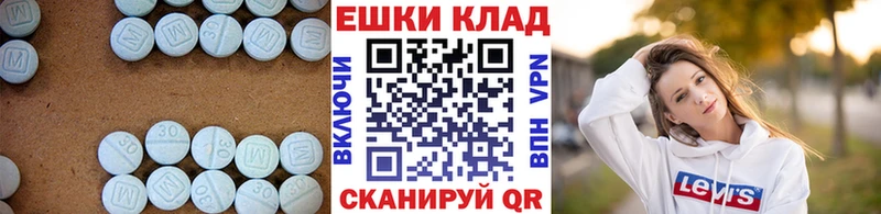 ЭКСТАЗИ DUBAI Назрань