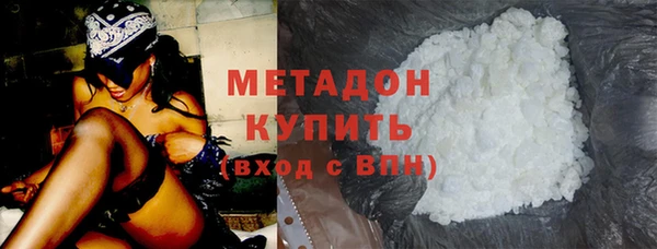 эйфоретик Абинск