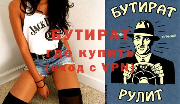 индика Абдулино