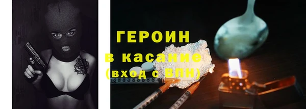 индика Абдулино