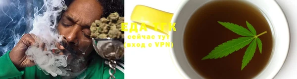 ешки Киреевск