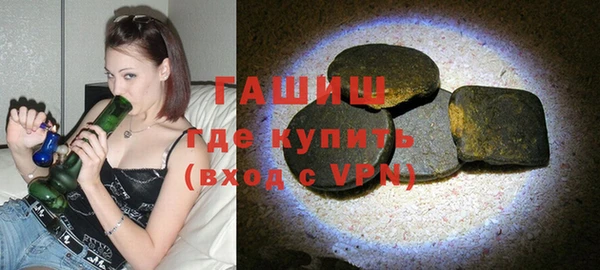 эйфоретик Абинск