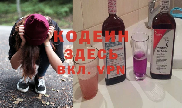2c-b Киренск