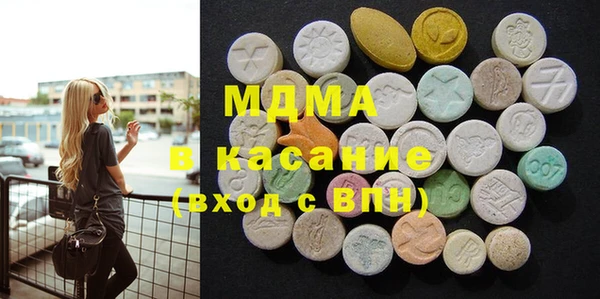 2c-b Киренск