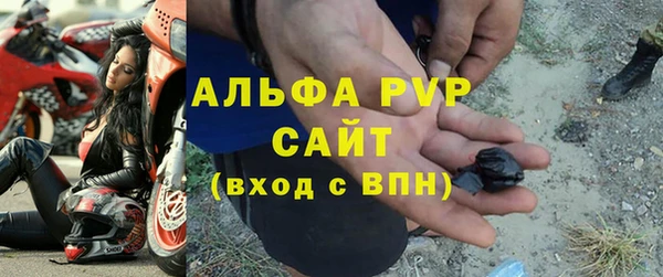 ешки Киреевск