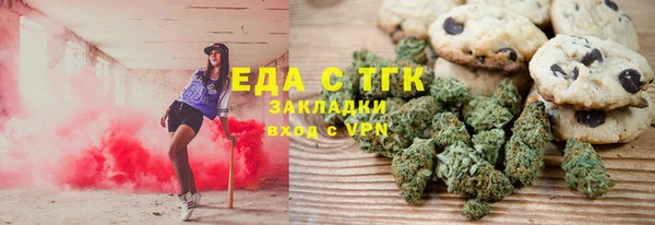 индика Абдулино