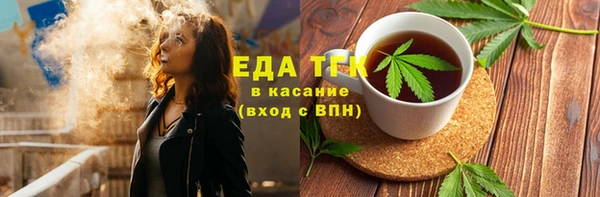 индика Абдулино