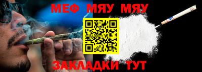 наркотики Дубна