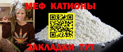марки lsd Донецк