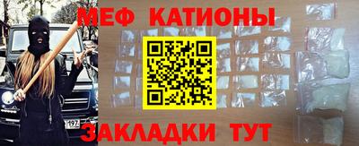 наркотики Дубна