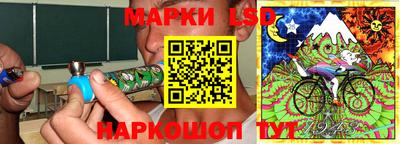 наркотики Дубна