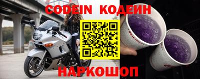 круглые Заволжье