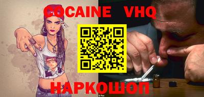 мескалин Донской
