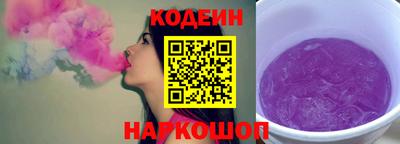 марки lsd Донецк