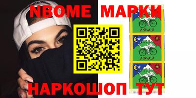 мескалин Донской