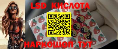 мескалин Донской
