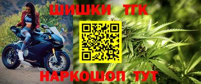 наркотики Дубна