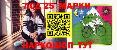 наркотики Дубна