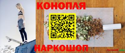 марки lsd Донецк