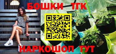 марки lsd Донецк