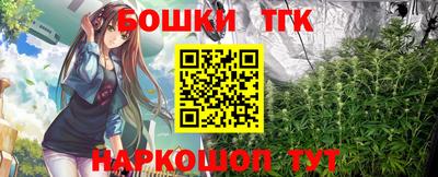 марки lsd Донецк