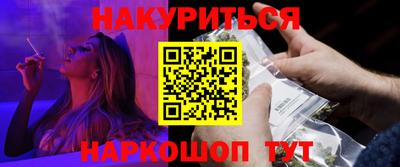 MDMA Premium VHQ Усть-Джегута