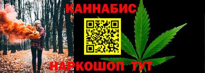 кокаин премиум Усть-Илимск