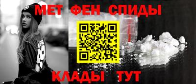наркотики Дубна