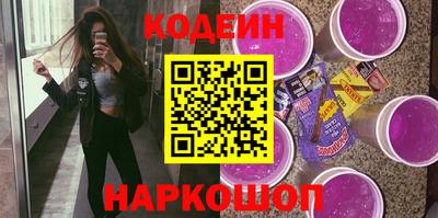 наркотики Дубна