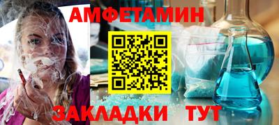 мескалин Донской