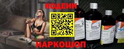 марки lsd Донецк