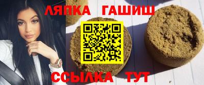 мескалин Донской