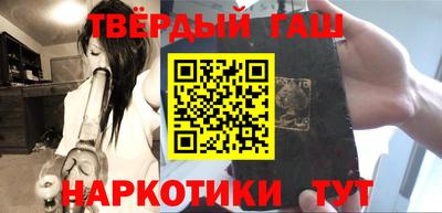 мескалин Донской