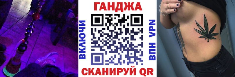 хочу   Назрань  Бошки марихуана THC 21% 